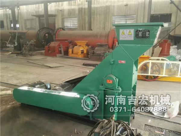 礦渣粉碎機(jī)