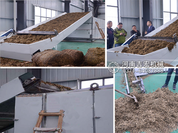 構(gòu)樹烘干機(jī)_小型桑葉烘干機(jī)價格_大型艾草烘干機(jī)廠家